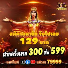 betvisa 888